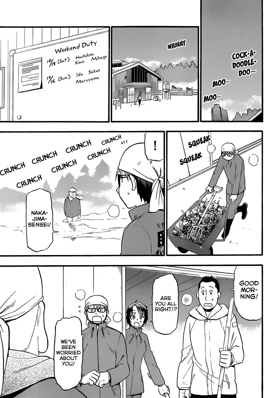 Silver Spoon Chapter 62 4